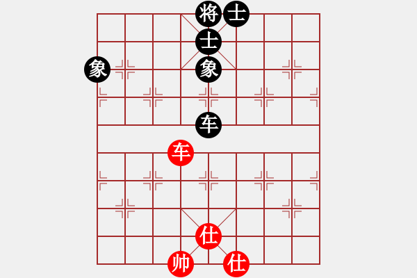 象棋棋譜圖片：竹葉三(北斗)-和-多情棋無(wú)情(天罡) - 步數(shù)：360 