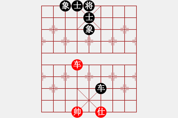 象棋棋譜圖片：竹葉三(北斗)-和-多情棋無(wú)情(天罡) - 步數(shù)：370 