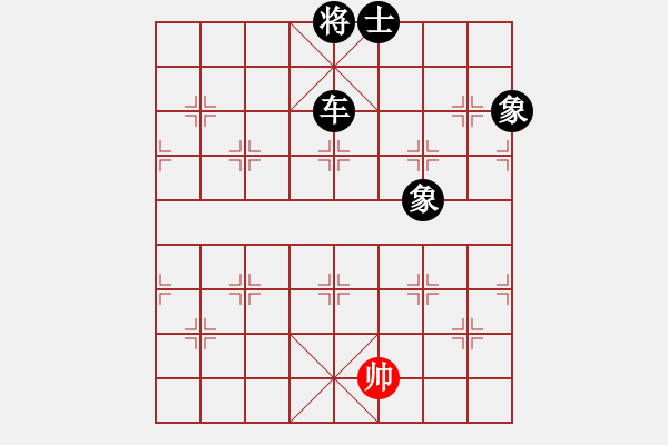 象棋棋譜圖片：竹葉三(北斗)-和-多情棋無(wú)情(天罡) - 步數(shù)：400 