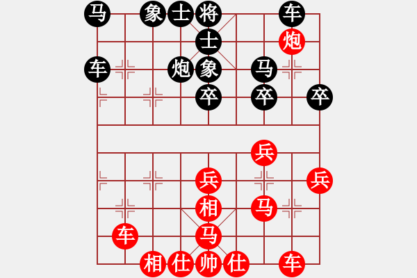 象棋棋譜圖片：竹葉三(北斗)-和-多情棋無(wú)情(天罡) - 步數(shù)：50 