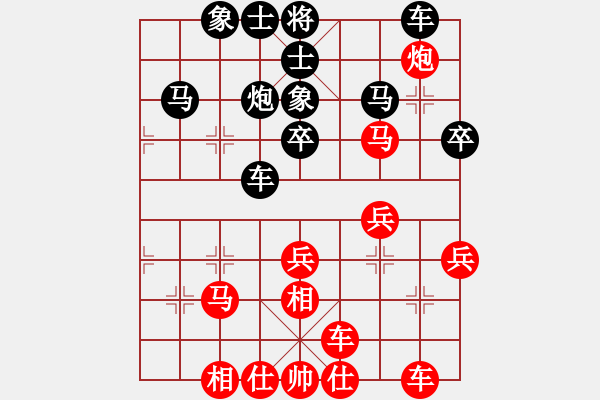 象棋棋譜圖片：竹葉三(北斗)-和-多情棋無(wú)情(天罡) - 步數(shù)：60 