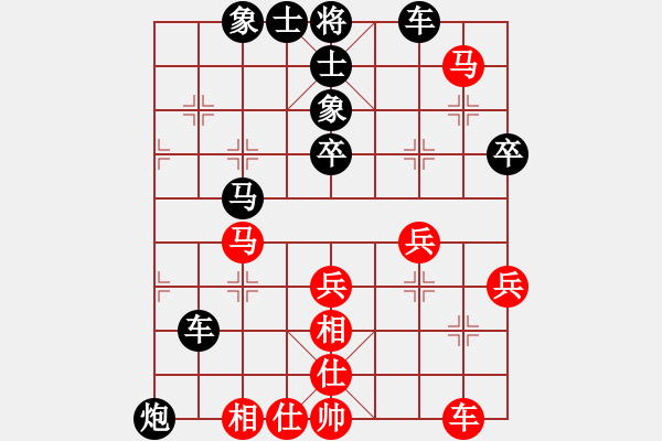 象棋棋譜圖片：竹葉三(北斗)-和-多情棋無(wú)情(天罡) - 步數(shù)：90 