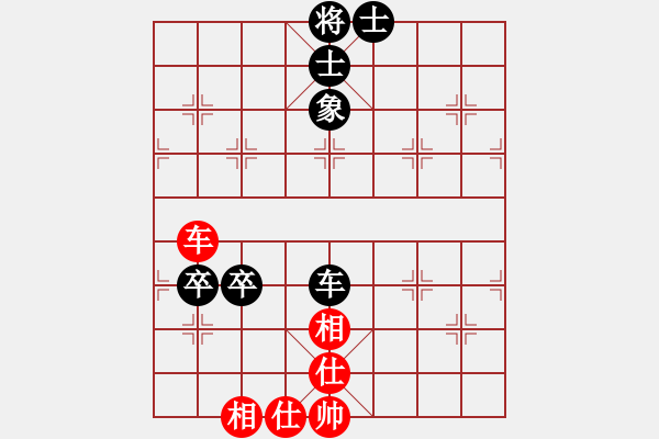 象棋棋譜圖片：后旗棋社(1段)-負(fù)-曾經(jīng)棋迷(1段) - 步數(shù)：100 