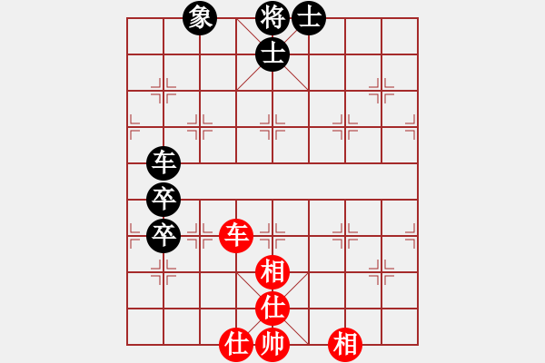 象棋棋譜圖片：后旗棋社(1段)-負(fù)-曾經(jīng)棋迷(1段) - 步數(shù)：80 