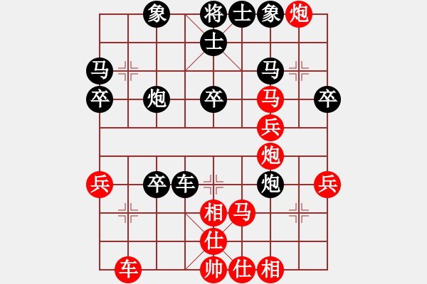 象棋棋譜圖片：easyloose(9段)-勝-feir(9段) - 步數(shù)：40 