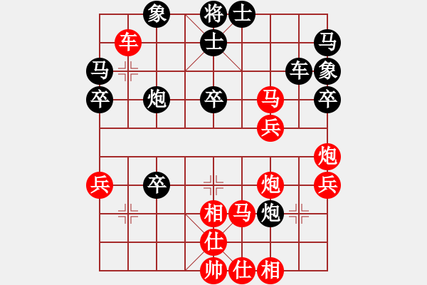 象棋棋譜圖片：easyloose(9段)-勝-feir(9段) - 步數(shù)：50 