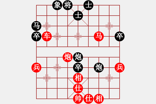 象棋棋譜圖片：easyloose(9段)-勝-feir(9段) - 步數(shù)：90 