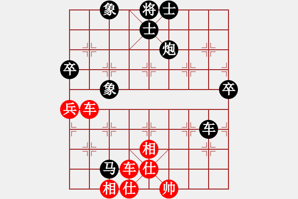 象棋棋譜圖片：鄧有莊 先負(fù) 姚洪新 - 步數(shù)：107 