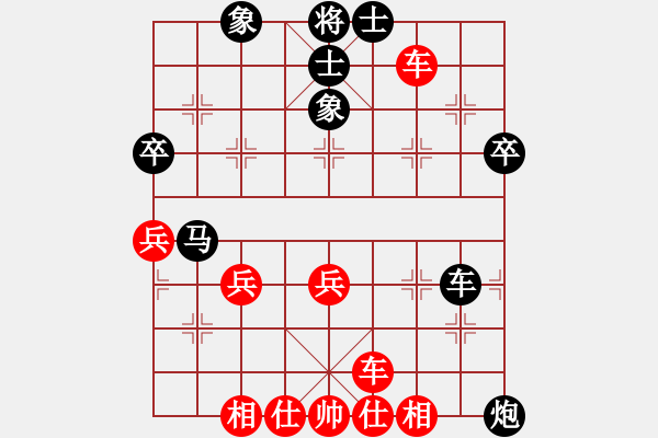 象棋棋谱图片：邓有庄 先负 姚洪新 - 步数：60 