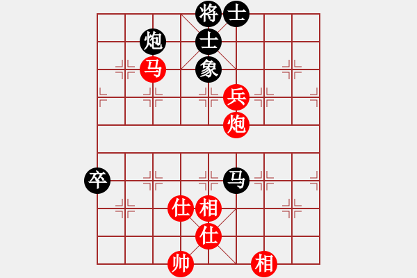 象棋棋譜圖片：人機仙將 至尊四哥 和 人機仙將 義結(jié)金蘭 - 步數(shù)：100 