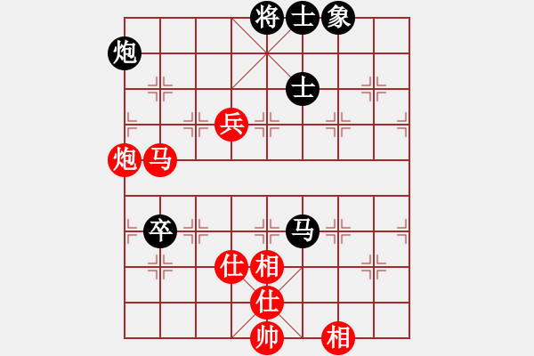 象棋棋譜圖片：人機仙將 至尊四哥 和 人機仙將 義結(jié)金蘭 - 步數(shù)：110 