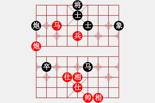 象棋棋譜圖片：人機仙將 至尊四哥 和 人機仙將 義結(jié)金蘭 - 步數(shù)：120 