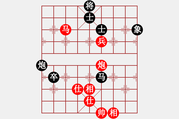 象棋棋譜圖片：人機仙將 至尊四哥 和 人機仙將 義結(jié)金蘭 - 步數(shù)：130 