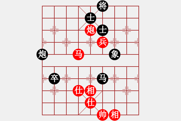 象棋棋譜圖片：人機仙將 至尊四哥 和 人機仙將 義結(jié)金蘭 - 步數(shù)：140 