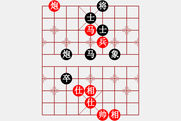 象棋棋譜圖片：人機仙將 至尊四哥 和 人機仙將 義結(jié)金蘭 - 步數(shù)：150 