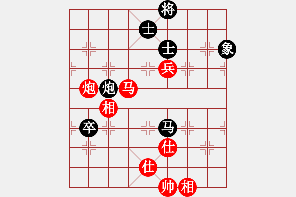 象棋棋譜圖片：人機仙將 至尊四哥 和 人機仙將 義結(jié)金蘭 - 步數(shù)：160 