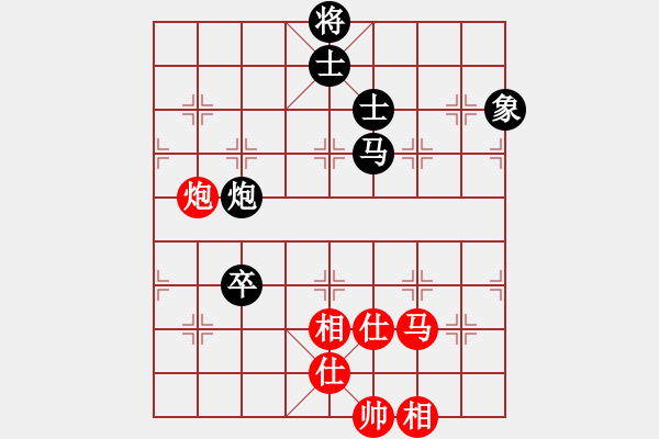 象棋棋譜圖片：人機仙將 至尊四哥 和 人機仙將 義結(jié)金蘭 - 步數(shù)：170 