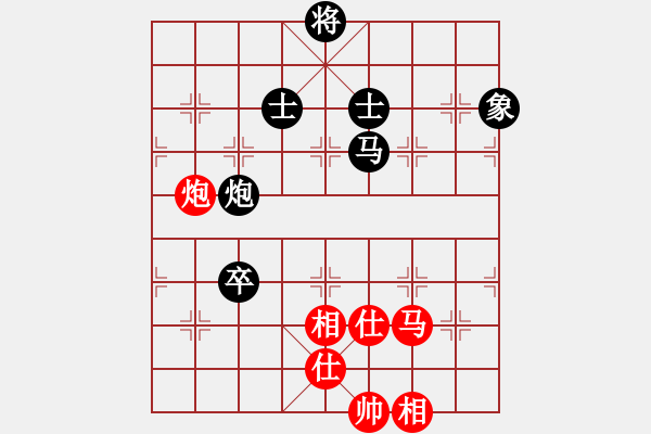 象棋棋譜圖片：人機仙將 至尊四哥 和 人機仙將 義結(jié)金蘭 - 步數(shù)：173 