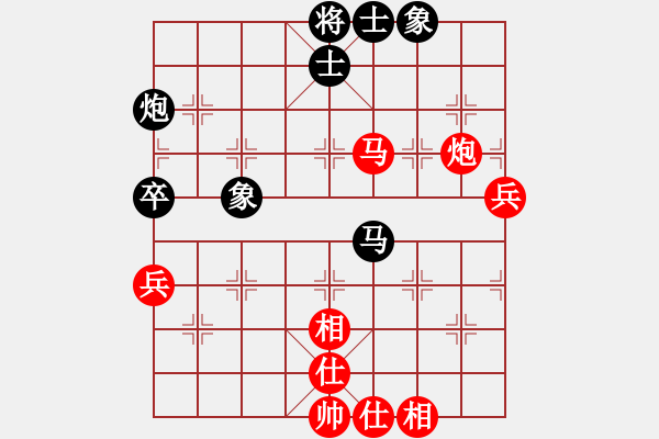 象棋棋譜圖片：人機仙將 至尊四哥 和 人機仙將 義結(jié)金蘭 - 步數(shù)：60 