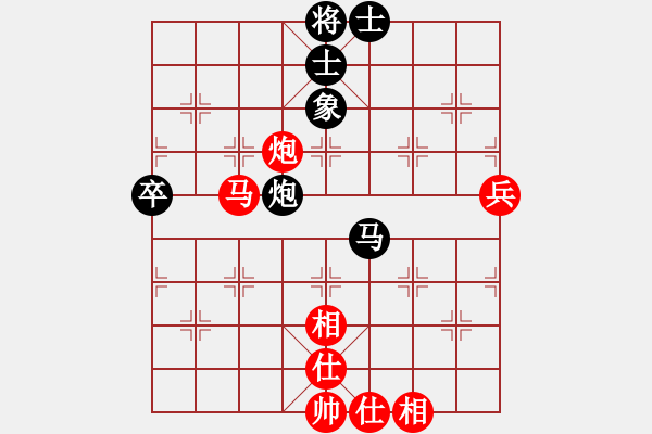 象棋棋譜圖片：人機仙將 至尊四哥 和 人機仙將 義結(jié)金蘭 - 步數(shù)：70 