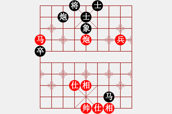 象棋棋譜圖片：人機仙將 至尊四哥 和 人機仙將 義結(jié)金蘭 - 步數(shù)：80 