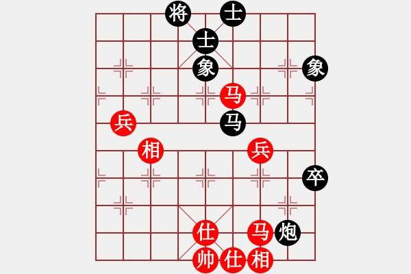 象棋棋谱图片：男子组：六15 广东黄光颖先和江苏徐超.XQF - 步数：100 