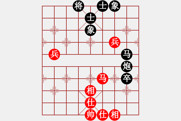 象棋棋谱图片：男子组：六15 广东黄光颖先和江苏徐超.XQF - 步数：110 