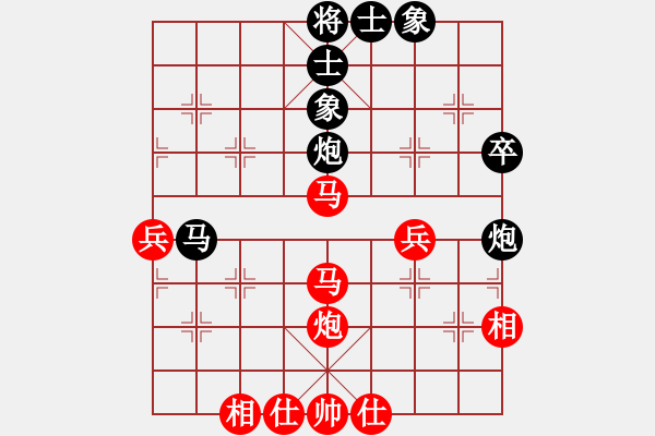 象棋棋谱图片：男子组：六15 广东黄光颖先和江苏徐超.XQF - 步数：60 