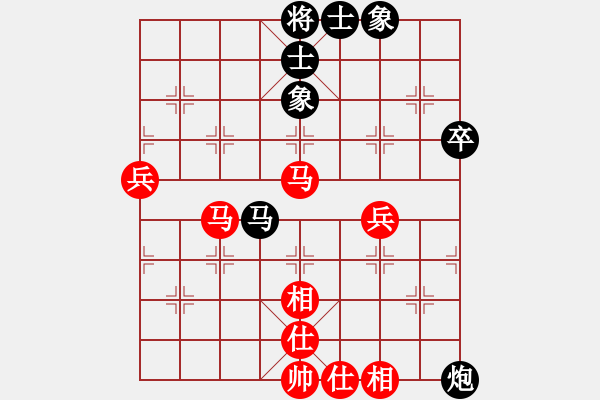 象棋棋谱图片：男子组：六15 广东黄光颖先和江苏徐超.XQF - 步数：70 