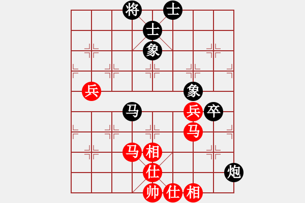 象棋棋谱图片：男子组：六15 广东黄光颖先和江苏徐超.XQF - 步数：90 