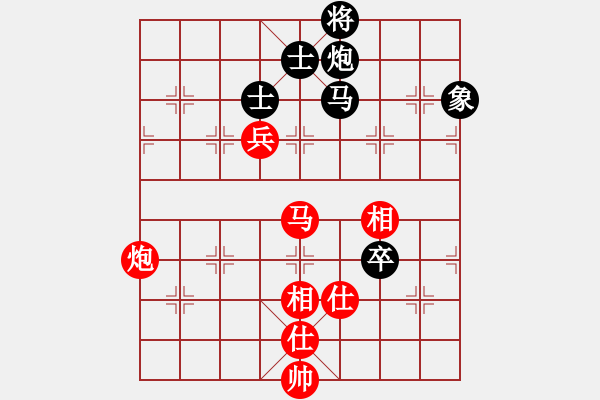 象棋棋谱图片：卜凤波     先和 庄玉庭     - 步数：150 