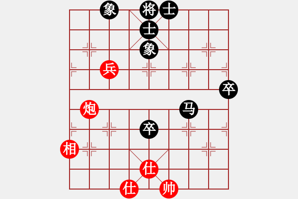 象棋棋譜圖片：淡然一笑(9星)-負-小魚刀(風魔) - 步數(shù)：100 