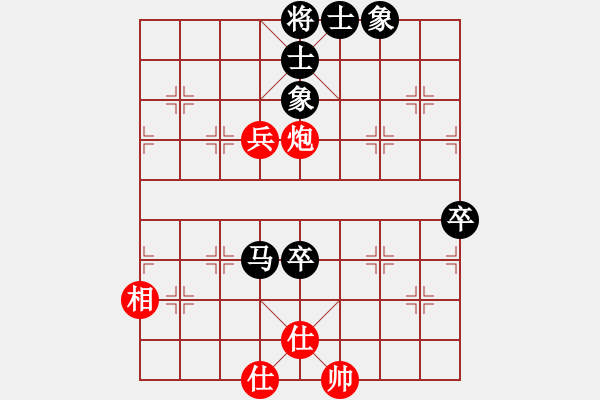 象棋棋譜圖片：淡然一笑(9星)-負-小魚刀(風魔) - 步數(shù)：110 