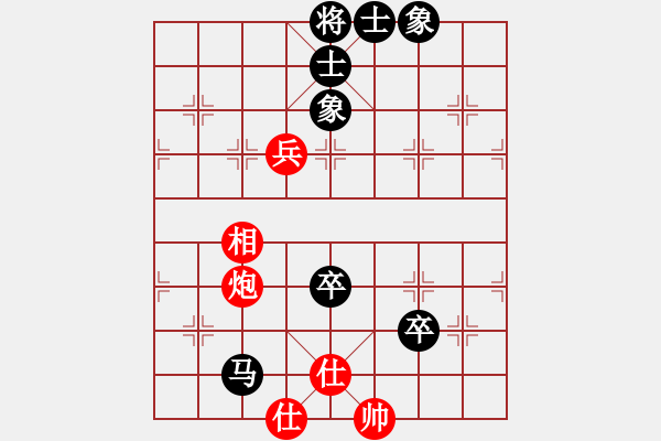 象棋棋譜圖片：淡然一笑(9星)-負-小魚刀(風魔) - 步數(shù)：120 