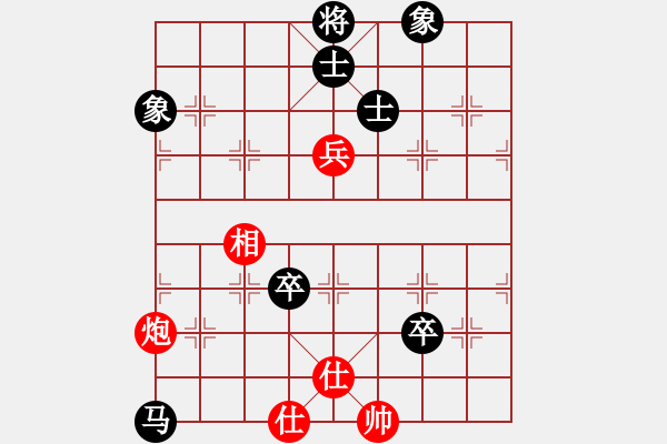 象棋棋譜圖片：淡然一笑(9星)-負-小魚刀(風魔) - 步數(shù)：140 