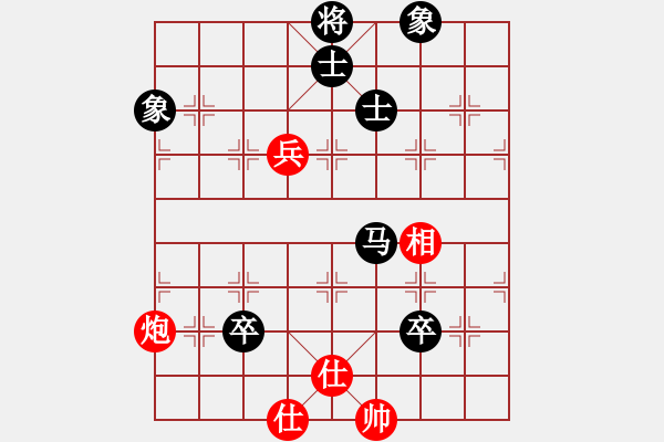 象棋棋譜圖片：淡然一笑(9星)-負-小魚刀(風魔) - 步數(shù)：150 