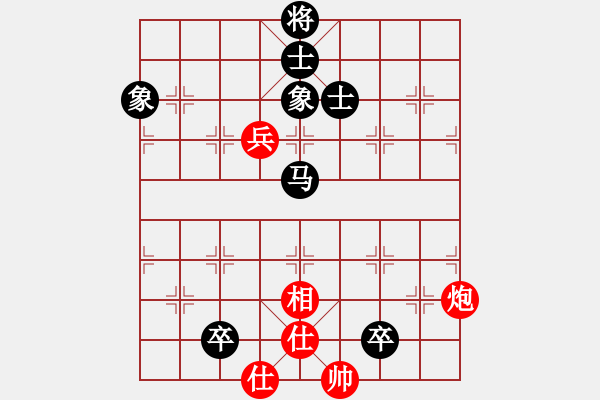 象棋棋譜圖片：淡然一笑(9星)-負-小魚刀(風魔) - 步數(shù)：160 