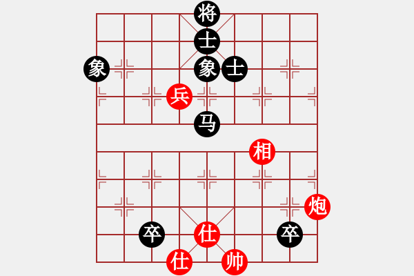 象棋棋譜圖片：淡然一笑(9星)-負-小魚刀(風魔) - 步數(shù)：170 