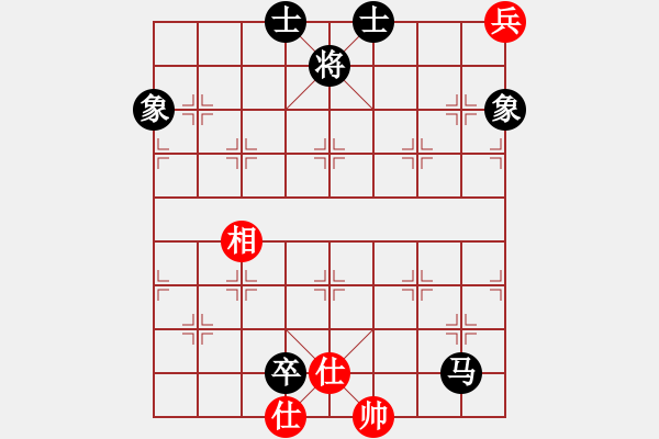 象棋棋譜圖片：淡然一笑(9星)-負-小魚刀(風魔) - 步數(shù)：226 