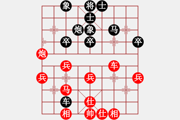 象棋棋譜圖片：淡然一笑(9星)-負-小魚刀(風魔) - 步數(shù)：50 