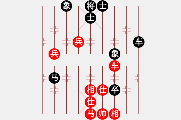 象棋棋譜圖片：過(guò)往云煙(9星)-和-風(fēng)再起時(shí)(9星) - 步數(shù)：100 