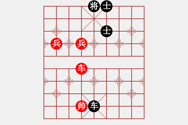 象棋棋譜圖片：過(guò)往云煙(9星)-和-風(fēng)再起時(shí)(9星) - 步數(shù)：150 