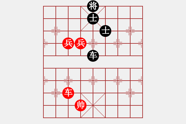 象棋棋譜圖片：過(guò)往云煙(9星)-和-風(fēng)再起時(shí)(9星) - 步數(shù)：160 