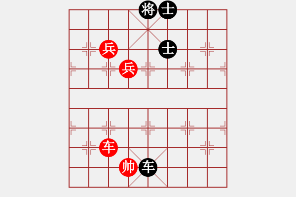 象棋棋譜圖片：過(guò)往云煙(9星)-和-風(fēng)再起時(shí)(9星) - 步數(shù)：170 