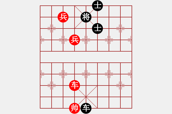 象棋棋譜圖片：過(guò)往云煙(9星)-和-風(fēng)再起時(shí)(9星) - 步數(shù)：180 