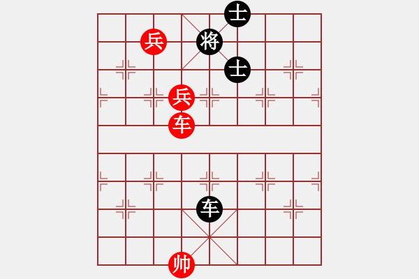 象棋棋譜圖片：過(guò)往云煙(9星)-和-風(fēng)再起時(shí)(9星) - 步數(shù)：190 