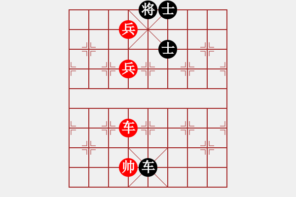 象棋棋譜圖片：過(guò)往云煙(9星)-和-風(fēng)再起時(shí)(9星) - 步數(shù)：200 