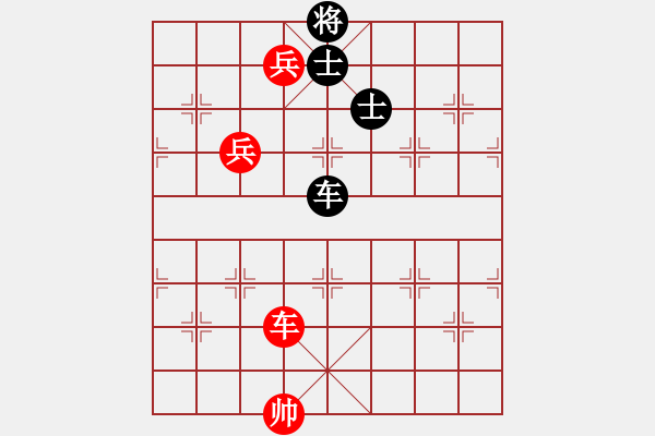 象棋棋譜圖片：過(guò)往云煙(9星)-和-風(fēng)再起時(shí)(9星) - 步數(shù)：210 