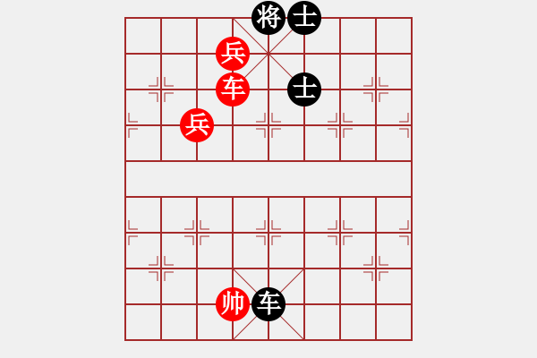 象棋棋譜圖片：過(guò)往云煙(9星)-和-風(fēng)再起時(shí)(9星) - 步數(shù)：220 