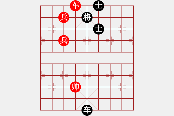 象棋棋譜圖片：過(guò)往云煙(9星)-和-風(fēng)再起時(shí)(9星) - 步數(shù)：230 